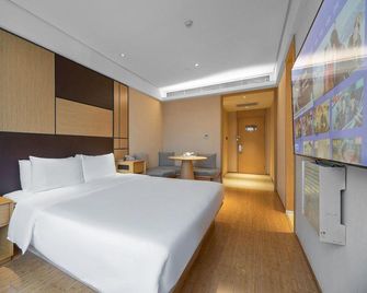 Yun Ji Hotel (Baoji Railway Station) - Baoji - Habitación
