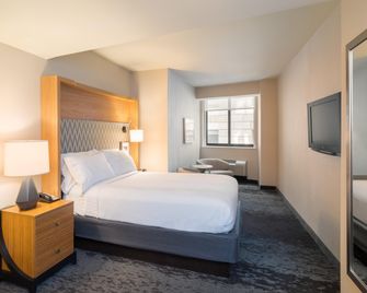 Holiday Inn New York City - Wall Street By IHG - Nueva York - Habitación