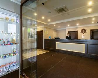 Mirros Hotel Suzdal - Suzdal - Resepsiyon