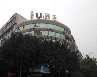 Iu Hotel Chongqing Hechuan Ruishan Road Taermen Square - Tsjoengking - Gebouw