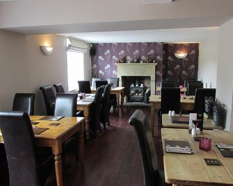 The Okeover Arms - Ashbourne - Restaurante