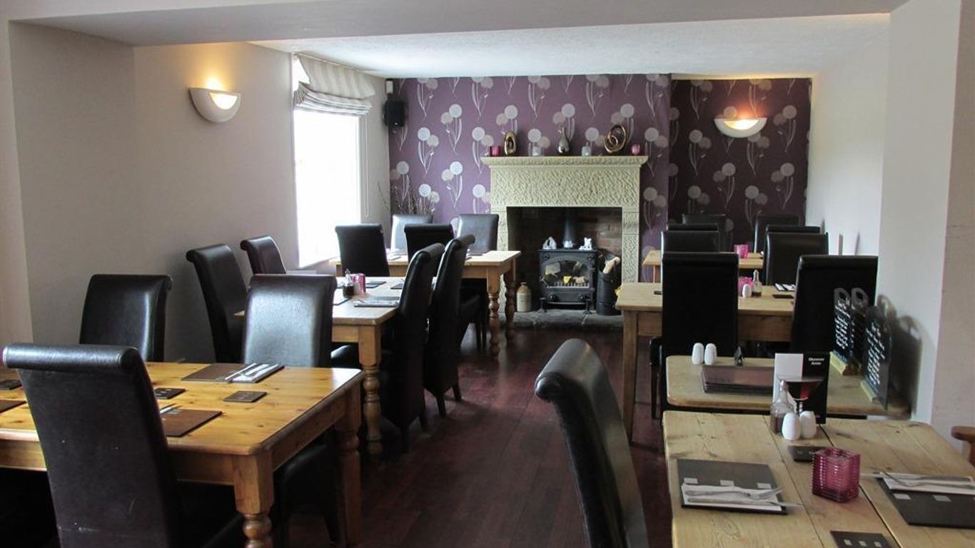 ذي أوكيوفر آرمز