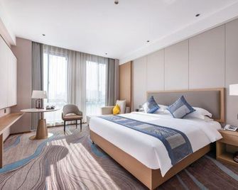 Huishang International Hotel - Huangshan - Habitación