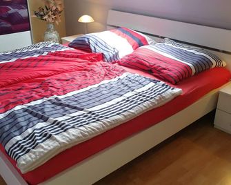 München großzügige Wohnung sehr ruhig - מינכן - חדר שינה
