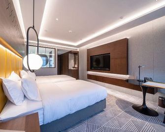 Weide Hotel(Nantong Harmony City) - Nantong - Quarto