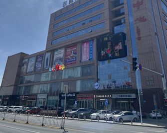 Hanting Premium Hotel Zhaoyuan Jindu Shopping Mall - Yantai - Building