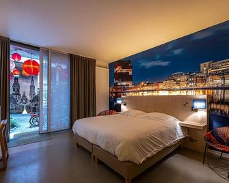 Antwerp For Two B&B - Antwerp - Bedroom