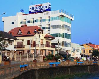 Prachuap Beach Hotel - Prachuap Khiri Khan - Κτίριο