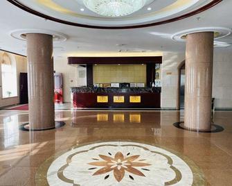Dalian International Exchange Center - Dalian - Recepción