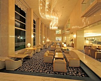 Gifu Grand Hotel - Gifu - Restaurant