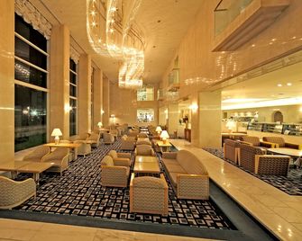 Gifu Grand Hotel - Gifu - Restaurant