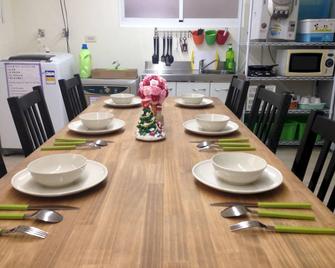 Pineapple Youth Hostel - Kaohsiung - Spisesal