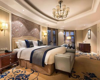 Pullman Tangshan - Tangshan - Bedroom