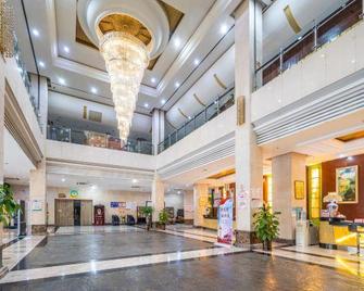 Yu Da Future Hotel - Pingdingshan - Lobby