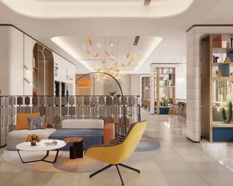 Holiday Inn Express Jiangmen East Station - Jiangmen - Lobby