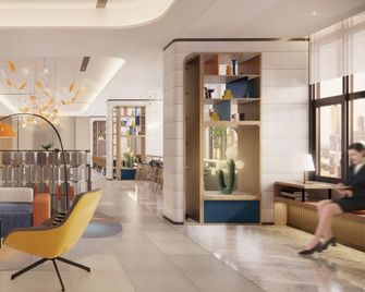 Holiday Inn Express Jiangmen East Station By IHG - Jiangmen - Building