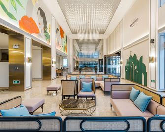 Mercure Changzhou Jintan - Changzhou - Lounge