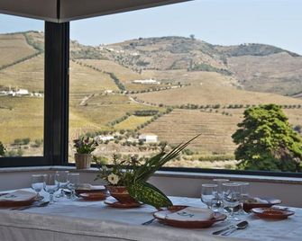 Quinta de Marrocos - Peso da Régua - Balkong