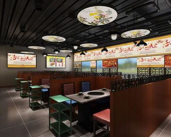 Guangzhou Xiangxieli Hotel - גואנגג'ואו