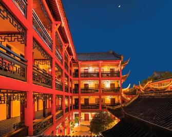 Chengdu Dreams-Travel Wenjun Mansion Hotel - Chengdu - Clădire