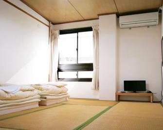 Guest House Danran - Beppu - Living room