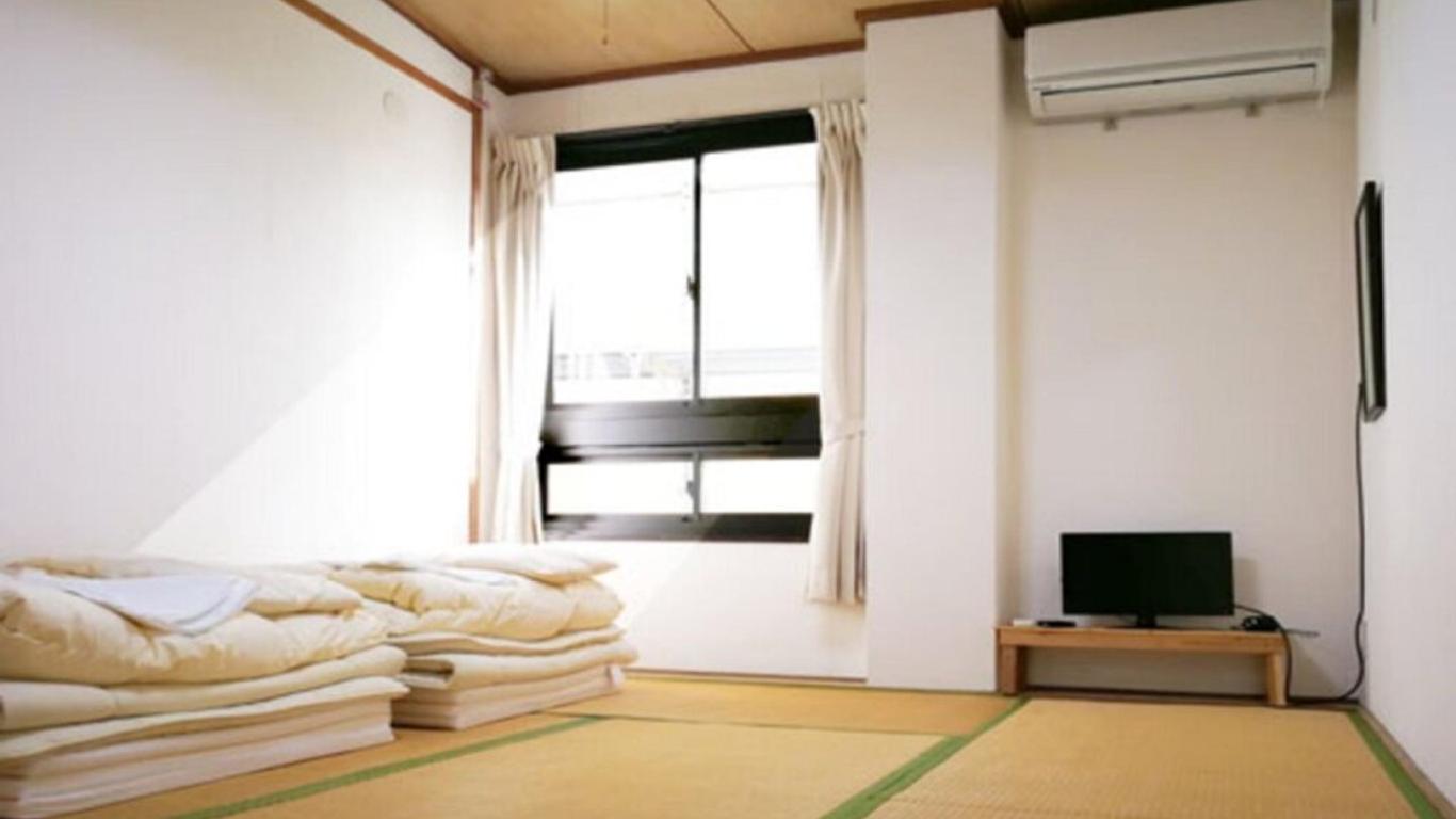 Guest House Danran
