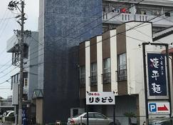 Jinpachi Building - Vacation Stay 64315v - Gifu - Budynek