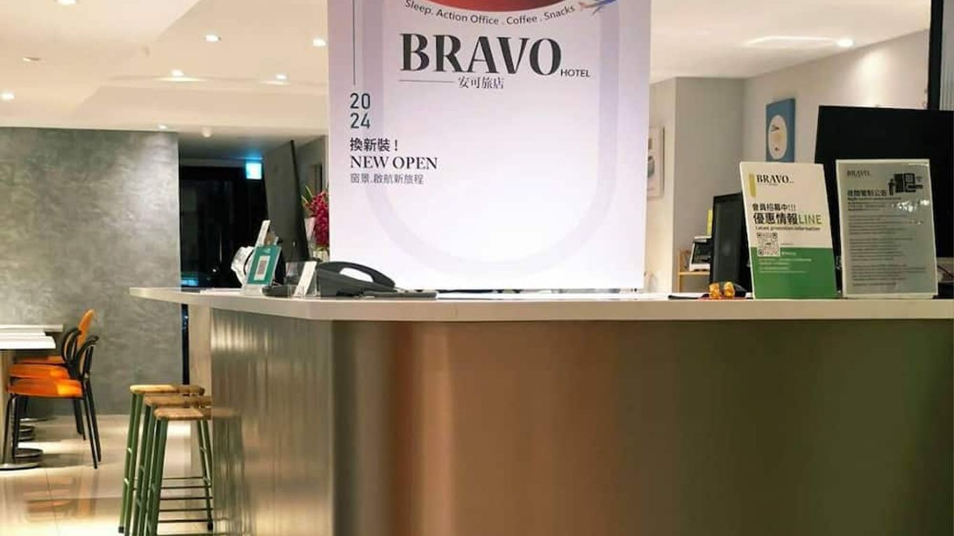 Bravo Hotel