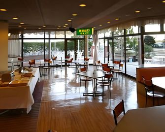 Pals Inn Katsuura - Nachikatsuura - Restaurant