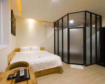 Hotel Ara - Busán - Habitación