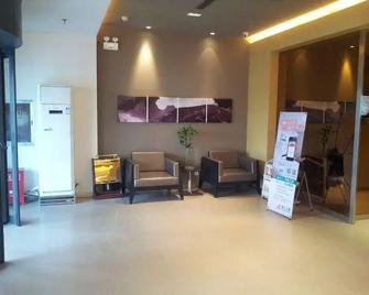 Jinjiang Inn Hengshui Railway Station - Hengshui - Lobby