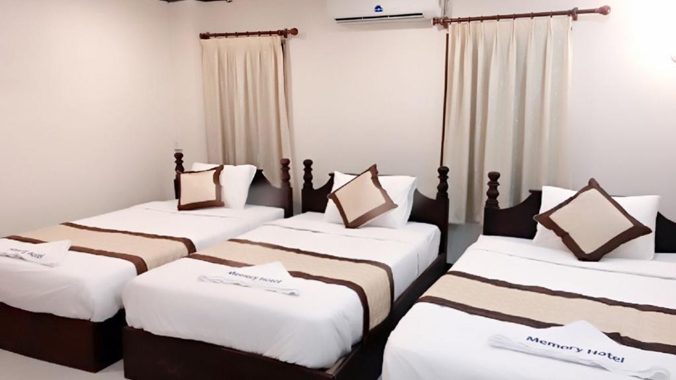 โรงแรมเมมโมรี่