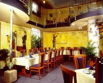 Hotel Stadt Daun - Daun - Restaurante