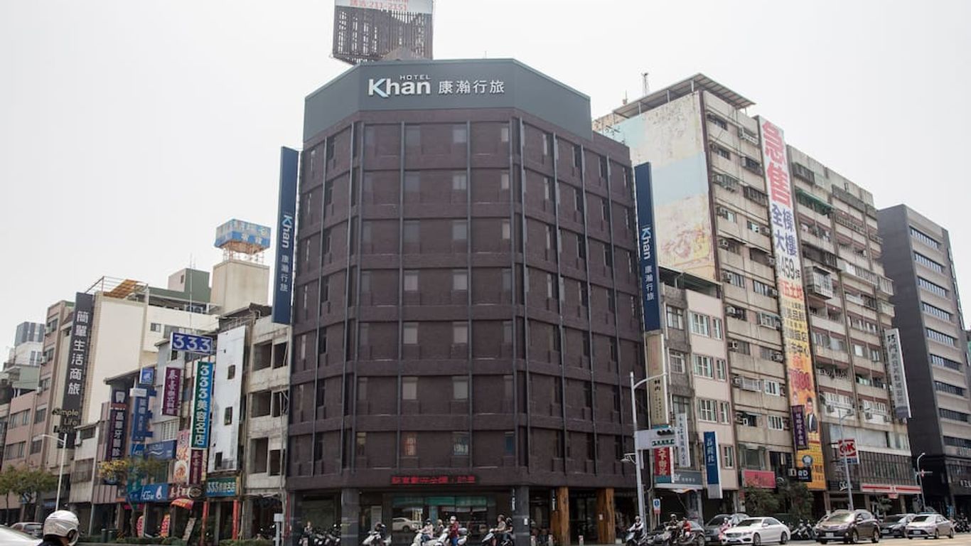Khan Hotel