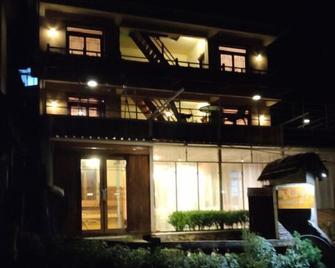 Havre de Paix Duoyiwan - Honghe - Building
