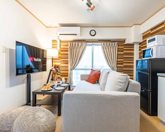 Yokoduna Hostel - Osaka - Living room