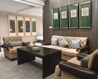 Shuimo Chang'an Art Hotel - Xi'an - Lounge