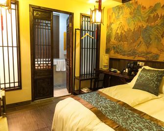 Ftys Hostel - Hangzhou - Bedroom