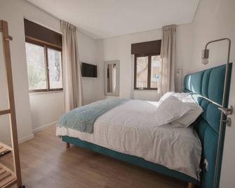 Albina's Guest House, em Leça, a 500m da praia - Leça da Palmeira - Schlafzimmer