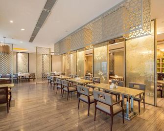 Shuangmenlou Hotel - نانجينغ - مطعم