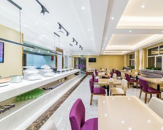 Yinyin Lavande Hotel (Hohhot Gulou The General's Office Subway Station) - Hohhot - Restoran