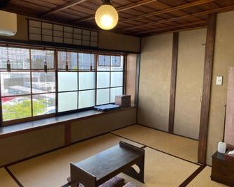 Guest House Koiya - Kyoto - Équipements de la chambre