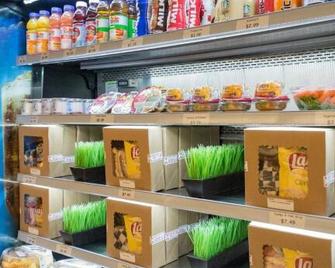 Sam's Town Tunica - Tunica Resorts - Butik