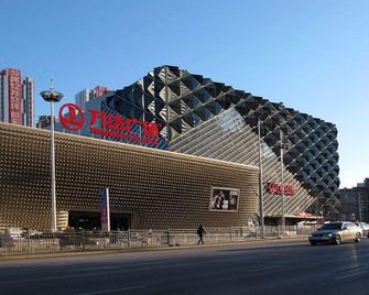 Dalian Tianxin Holiday Hotel Apartment (Dalian Hi-tech Wanda Branch) - داليان - مبنى