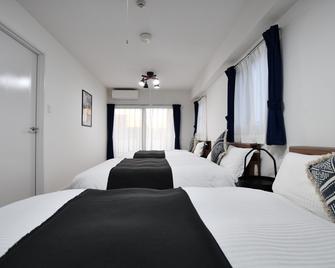Riverside Inn Hakata - Fukuoka - Camera da letto