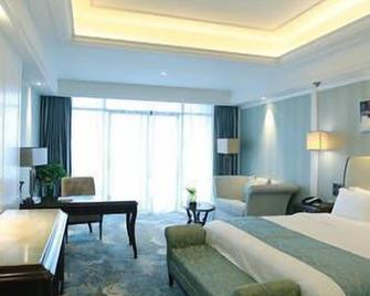 Jinqian Jiahua International Hotel - Luzhou - Habitación