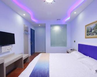 Weihai Mediterranean Hotel - Weihai - Habitación