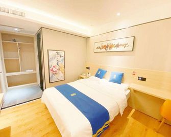 Super 8 Hotel - Tianjin - Slaapkamer