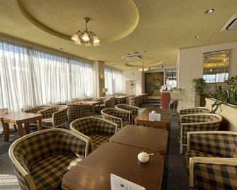 Zentsuji Grand Hotel - Zentsuji - Restaurante