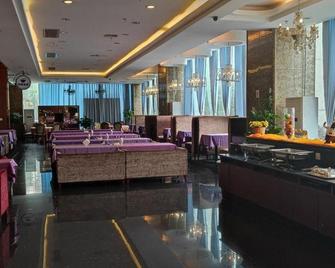 Xinji Garden Hotel - Nanchang - Restaurant